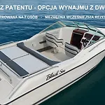 Mazuria Dworek Z Brzegiem Jeziora Sniardwy *